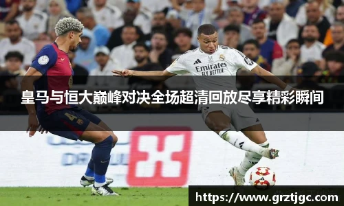意昂体育官方网站
