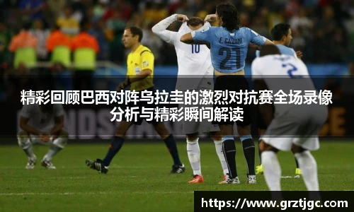 意昂体育官方网站