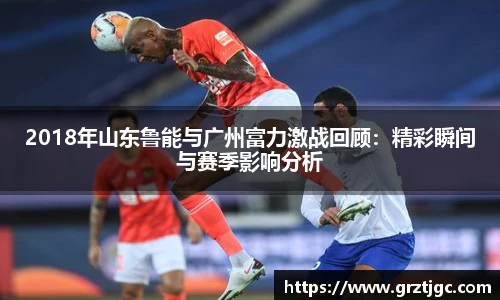 意昂体育
