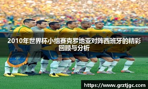 意昂体育平台