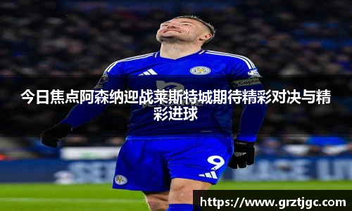 意昂体育EON SPORTS